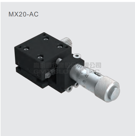 MX20-AC