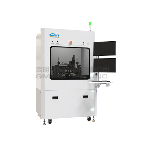 Picture of Dual LD Lens Active Aligner